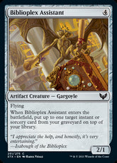 Biblioplex Assistant #251 MTG St...