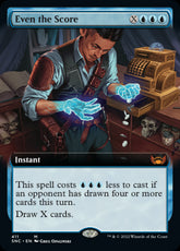 Even the Score Extended Art Stre...