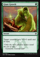 Giant Growth | Magic! The Gather...