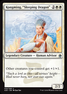 Kongming, "Sleeping Dragon" | Magic! The Gathering Masters 25 #020