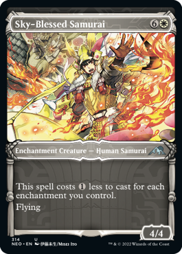 Sky-Blessed Samurai Special Fram...