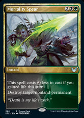 Mortality Spear #380 MTG Strixha...