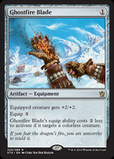 Ghostfire Blade #220 MTG Khans O...
