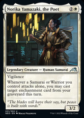 Norika Yamazaki, the Poet - NEO ...