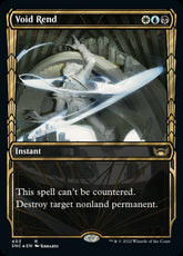 Void Rend Showcase Gilded Street...