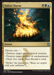 Sultai Charm #204 MTG Khans Of Tarkir Single