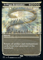 Brilliant Restoration Special Fr...