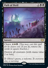 Path of Peril #124 MTG Crimson V...