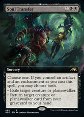 Soul Transfer Extended Art #460 ...