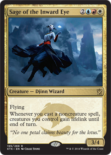 Sage of the Inward Eye #195 MTG ...