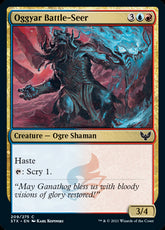 Oggyar Battle-Seer #209 MTG Stri...