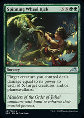 Spinning Wheel Kick Kamigawa Neo...