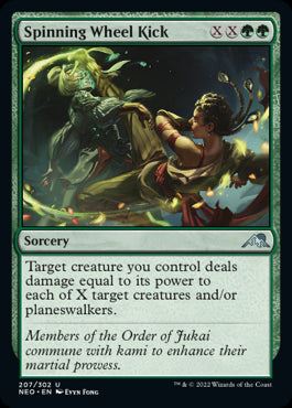 Spinning Wheel Kick Kamigawa Neon Dynasty - 207 Non-Foil