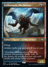 Enthusiastic Mechanaut Promo Car...