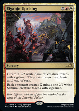 Eiganjo Uprising Kamigawa Neon Dynasty - 217 Non-Foil