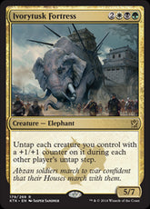 Ivorytusk Fortress #179 MTG Khan...