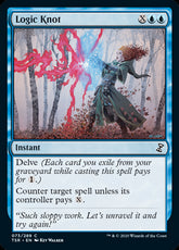 Logic Knot #073 Time Spiral Rema...