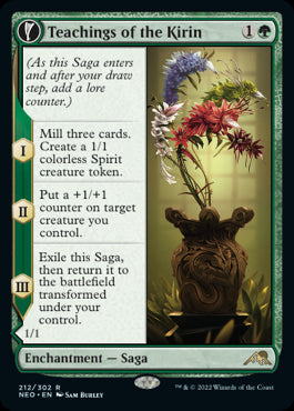 Teachings of the Kirin // Kirin-...