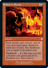 Past in Flames #350 Time Spiral ...
