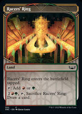 Racers' Ring Showcase Frame ...