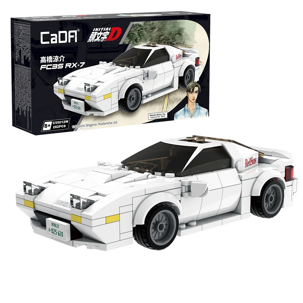 Toy car model and packaging with 'CaDA' branding on a white background