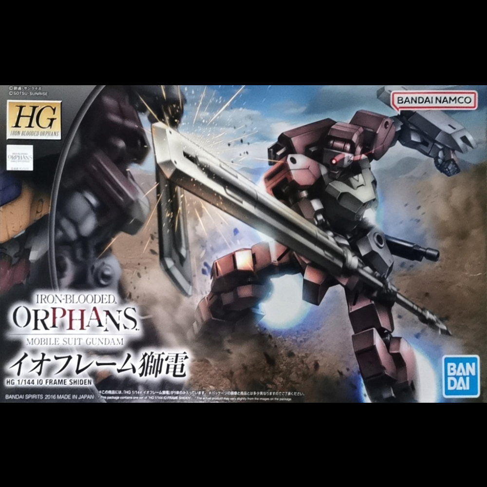 Box art for Io Frame Shiden model kit by Bandai, a 1/144 scale Gundam with poseable parts, rocket launchers, and versatile accessories. Unpainted, assembly required.