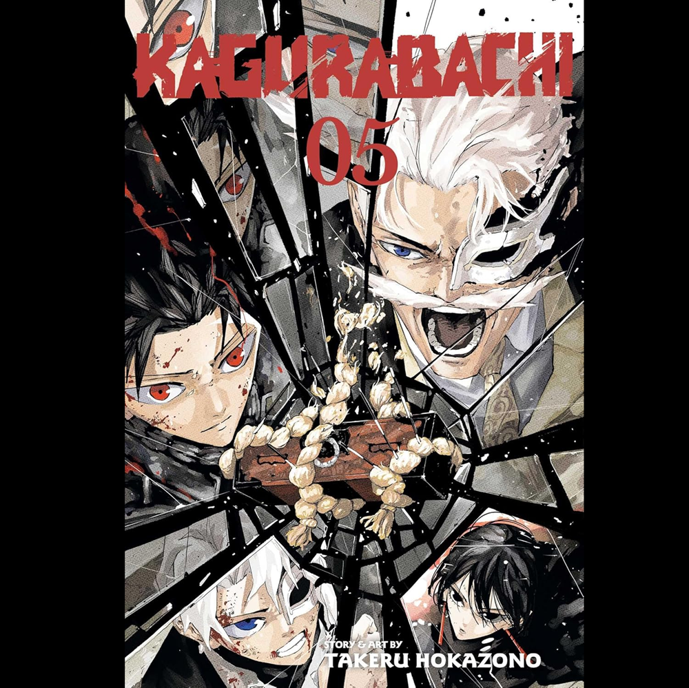 Manga book cover with character illustrations and title 'Kagurabachi 05' on a black background. Kagurabachi Volume 5 paperback manga by Takeru Hokazono adventure fantasy graphic novel cover art
