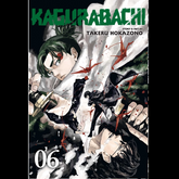 Kagurabachi Volume 6 paperback m...