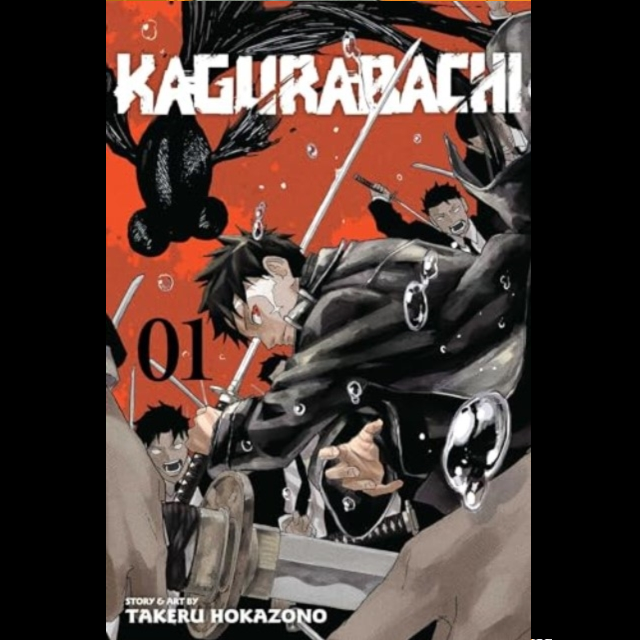 Kagurabachi Vol. 1. Manga book cover featuring a dramatic scene with characters and text 'Kagurabachi' on an orange background.