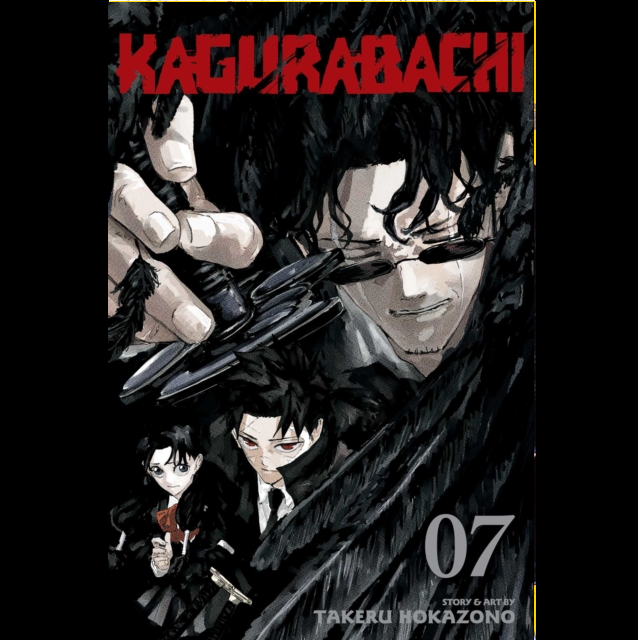 Kagurabachi Vol. 7 Manga Graphic Novel