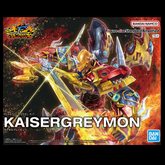 Front packaging artwork for a Ba...