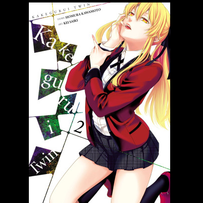 Kakegurui Twin Volume 2 paperback manga by Homura Kawamoto and Kei Saiki graphic novel cover art