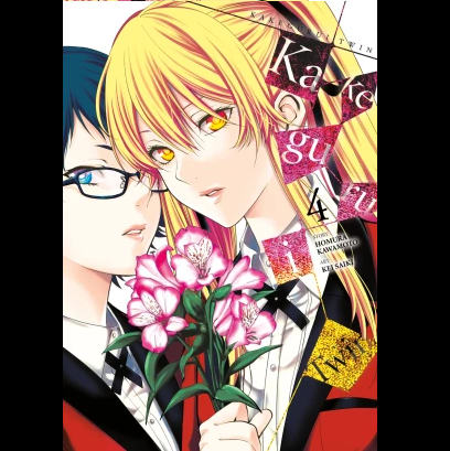 Kakegurui Twin Volume 4 paperback manga by Homura Kawamoto and Kei Saiki graphic novel cover art