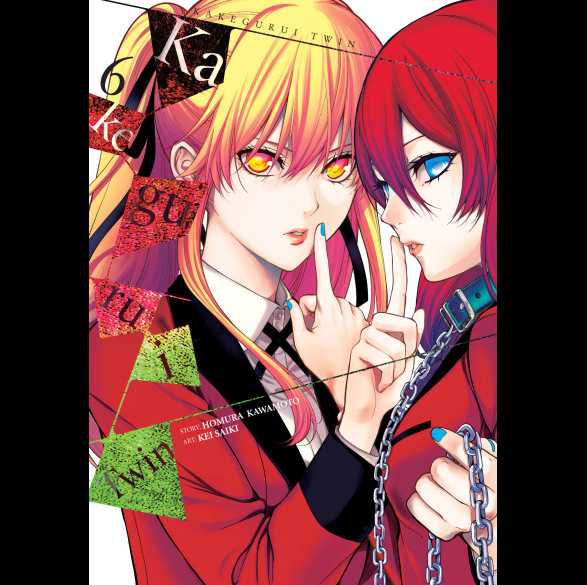 Kakegurui Twin Volume 6 paperback manga by Homura Kawamoto and Kei Saiki graphic novel cover art
