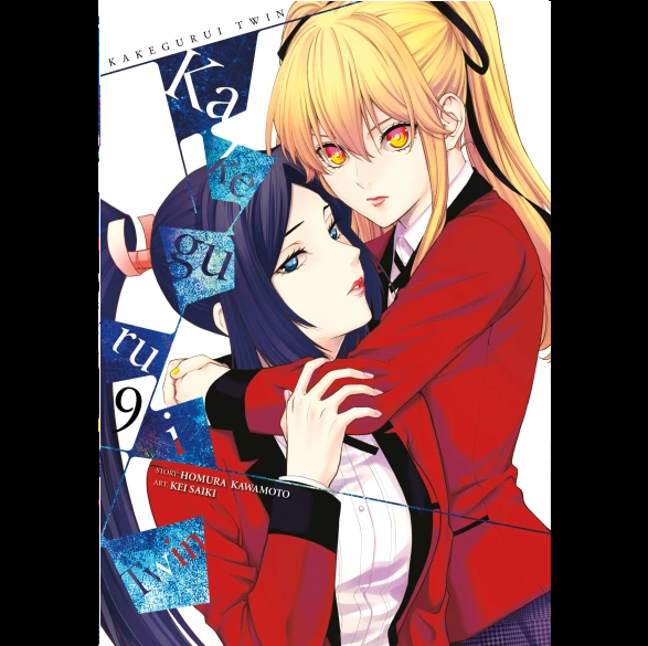 Kakegurui Twin Volume 9 paperback manga by Homura Kawamoto and Kei Saiki graphic novel cover art
