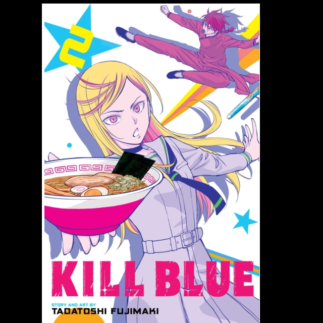 Kill Blue Vol. 2 manga cover featuring Juzo Ogami navigating middle school life with action and humour