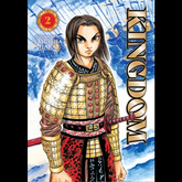 Front cover of the manga volume ...