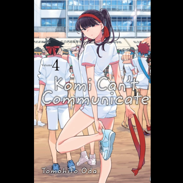 Manga book cover of 'Komi Can't Communicate' with a girl in a school uniform and another character in the background. Komi Can’t Communicate Volume 4 paperback manga by Tomohito Oda Shonen Sunday graphic novel cover art