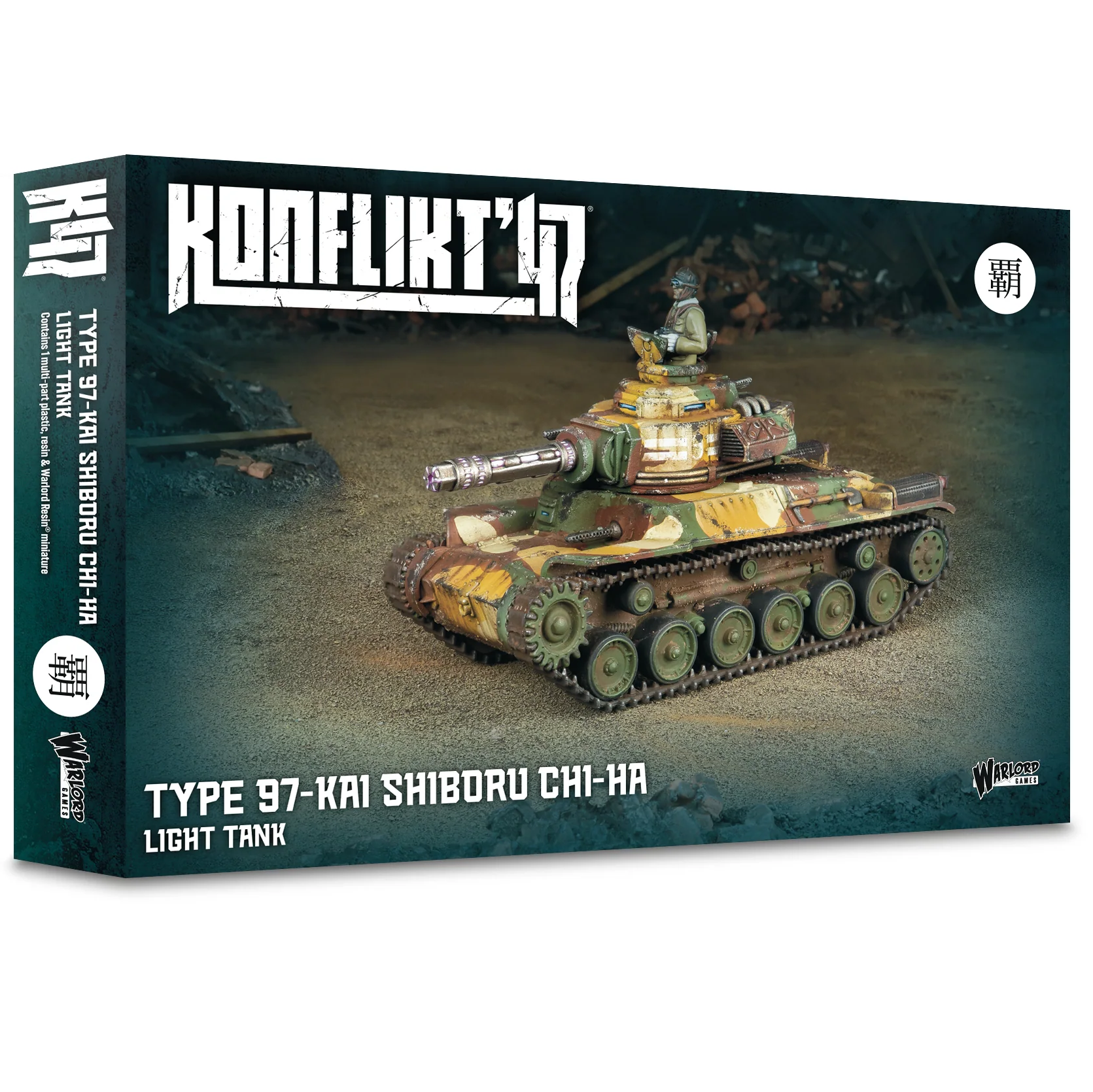 Konflikt ’47 Type 97-Kai Shiboru Chi-Ha Light Tank. Box for a model tank with 'Konflikt' branding on a white background