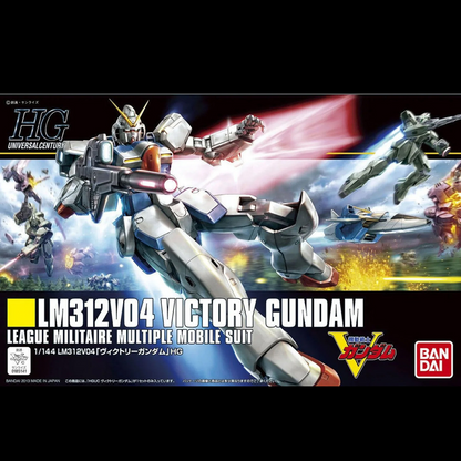 Bandai HG Universal Century 00 LM312V04 Victory Gundam model kit box front cover art, showing a large white and blue mobile suit with red and yellow accents in a dynamic battle scene, with the text 'LM312V04 VICTORY GUNDAM' and the Bandai logo. LM312V04 Victory Gundam