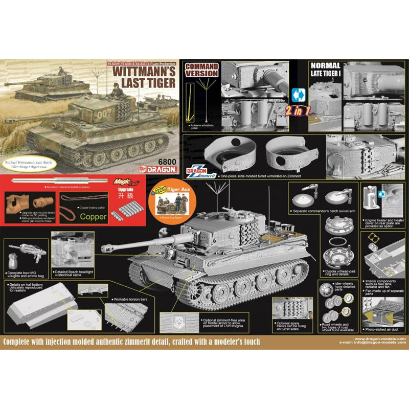 Wittmann's Last Tiger Sd.Kfz.181 Model Kit