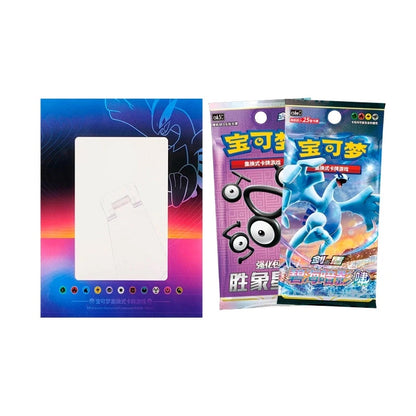 Pokémon Simplified Chinese Lugia Card Display Contents