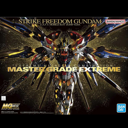 MGEX Strike Freedom Gundam ZGMF-X20A gunpla model kit box art in gold and black