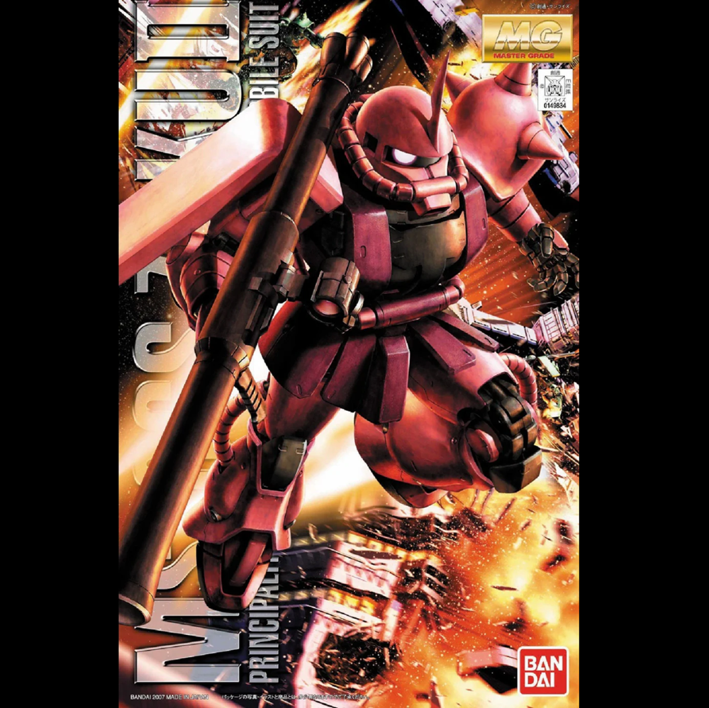 Model kit packaging of a red robot with 'BANDAI' branding on a dynamic background. MG 1/100 MS-06S Char's Zaku Version 2.0