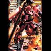 Model kit packaging of a red rob...