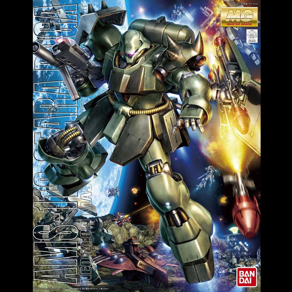 Toy robot model with space-themed background and Bandai logo. MG AMS-119 Geara Doga