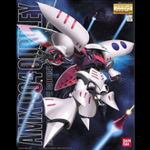 MG AMX-004 Qubeley 1/100 Master ...