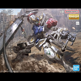 Mechanical robot model with Band...