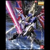 Box art for Bandai HG 1/12 scale...