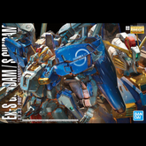 MG Ex-S Gundam/S Gundam gunpla b...